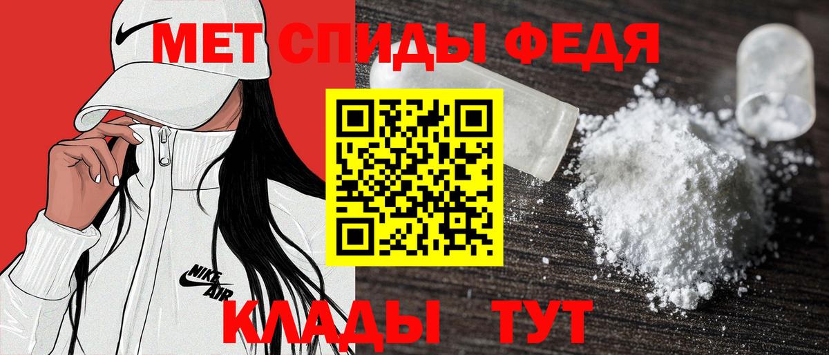 Amphetamine VHQ  Вход с VPN  Амфетамин  Ликино-Дулёво 