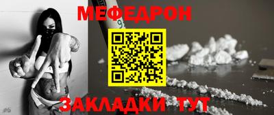 дмт Дубна