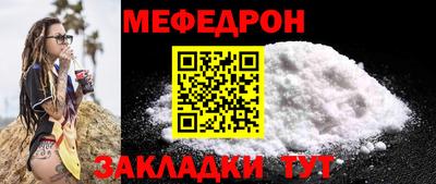 дмт Дубна