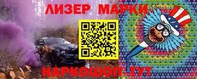 спиды Донской
