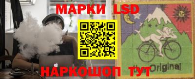 дмт Дубна
