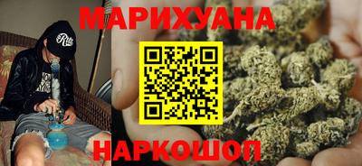 спиды Донской