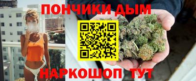 спиды Донской