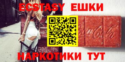спиды Донской