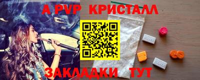 дмт Дубна