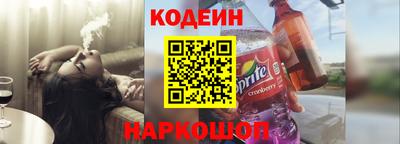 дмт Дубна