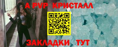 дмт Дубна