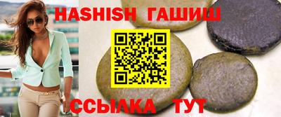 спиды Донской