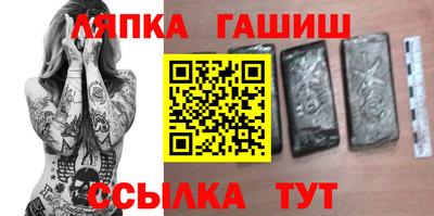 спиды Донской