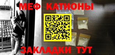 гашишное масло Донецк
