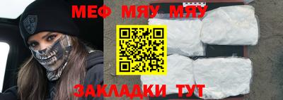 гашишное масло Донецк