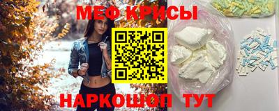 гашишное масло Донецк