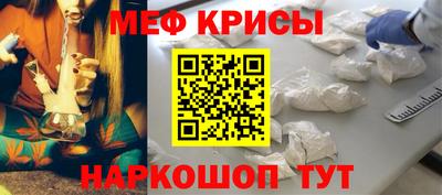 гашишное масло Донецк